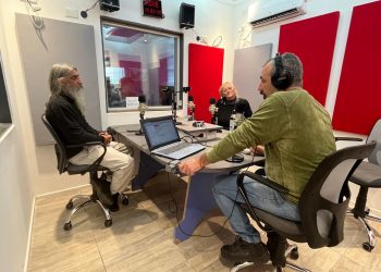 37° Programa de Estación Central