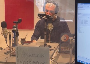 73° Emisión de Estación Central