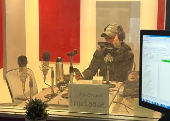 78° Emisión de Estación Central