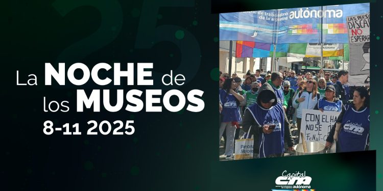 La CTAA Capital volverá a abrir sus puertas en La Noche de los Museos