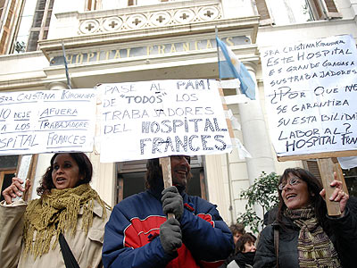 No a los 30 despidos del Hospital Francés del PAMI